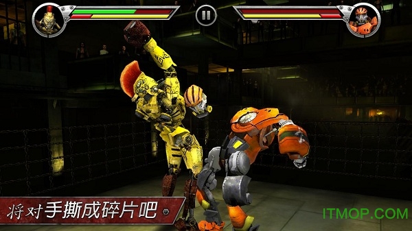 铁甲钢拳高清版(Real Steel HD)下载 v1.84.49 安卓版3