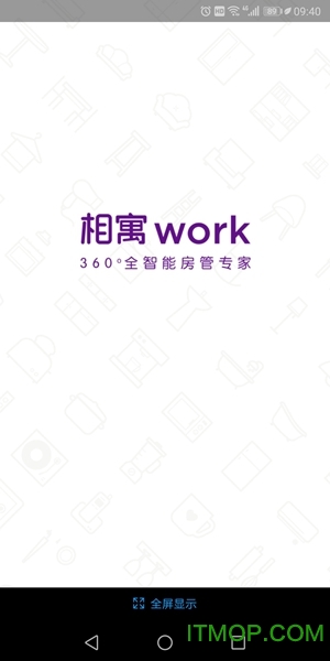 Ԣwork v5.0.11׿ 1