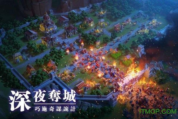 萬國覺醒破解版無限鉆石版(Rise of Kingdoms)下載 v1.0.78.18去谷歌安卓版 3