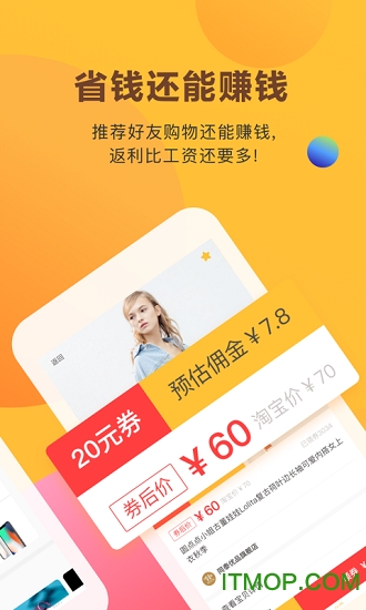 喵庄下载 v1.4.0 安卓版 0