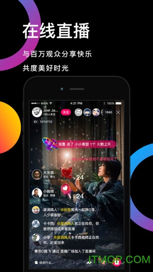 鸽迷app