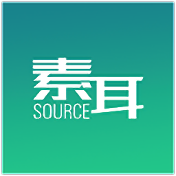 素耳