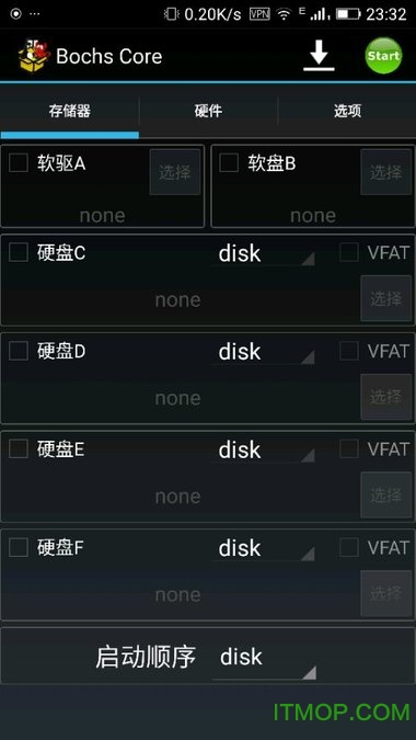 bochs汉化版最新版