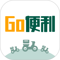 GO骑手