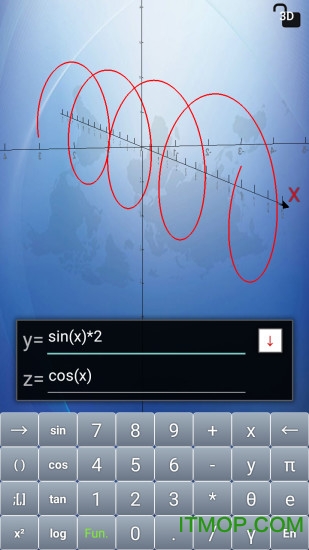 数学天堂最新版下载 v2.8.2安卓版4