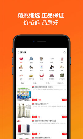 米推下载 v1.0.1 安卓版 0