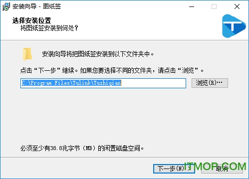 图纸签最新版下载 v0.2.10 官方版 0