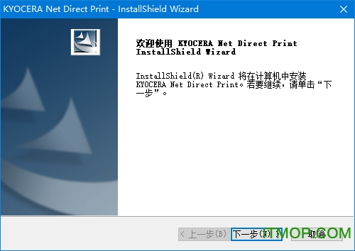 ɴӡϵͳ(KYOCERA Net for Direct Printing)