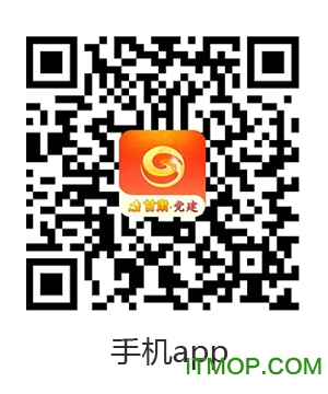 甘肃党建信息化平台 v1.21.1 安卓版 4