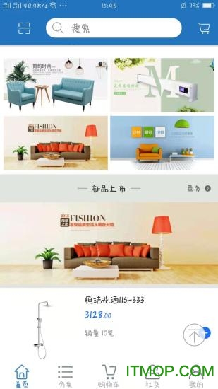 佳兆家居下载 v1.0 安卓版 0