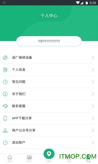 ݵ繲籦 v5.0.5׿ 2