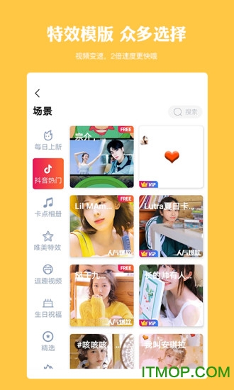 卡影下载 v1.0.0 安卓版 0