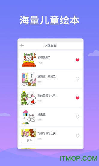 汾 v1.3.01׿ 1