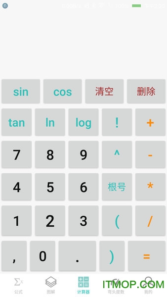 欢乐桥梁下载 v1.0.1 安卓版 2