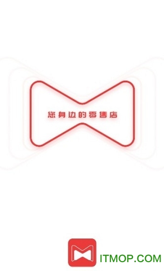 秘选商城下载