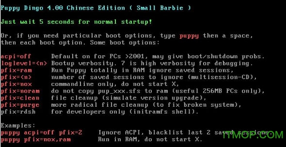 puppy linux