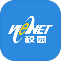 WeNet校园客户端