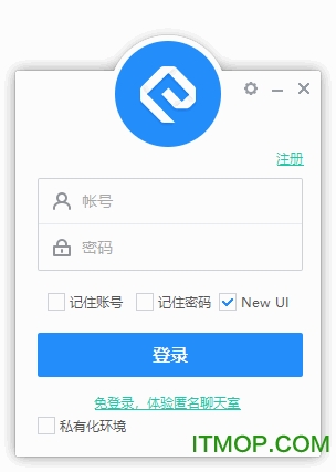 网易云信