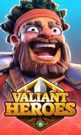 ¸ҵӢİȫӢ(Valiant Heroes) v1.24.4 ׿ 3