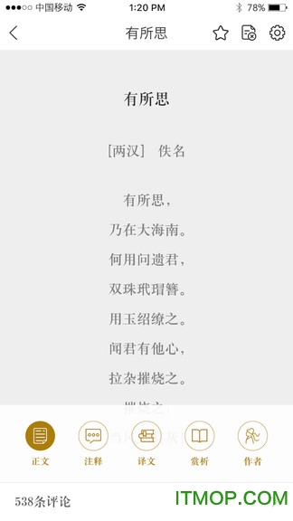 лʫֻ v1.3.0 ׿ 0