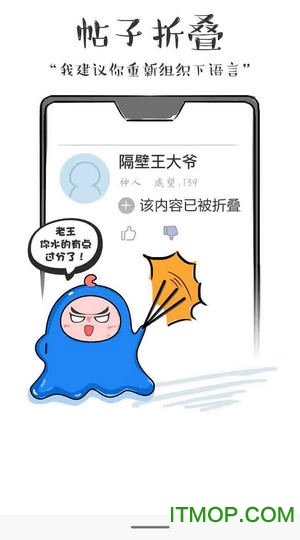 colg玩家社区app