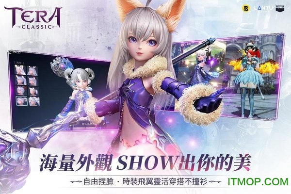 tera ͼ3