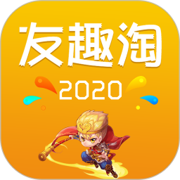 友趣淘app