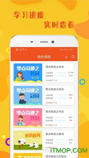 ӢZ(y)Z(y)app v1.1.2׿ 0