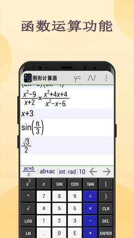 ͼμapp