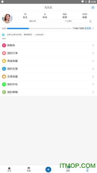 聚仪网下载 v1.0 安卓版 2