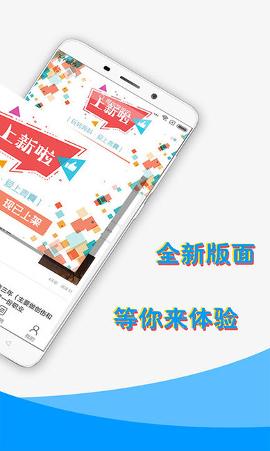 青囊下载 v4.2.0 安卓版 0