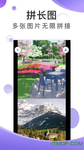 һѰ v1.9.8 ׿ 1