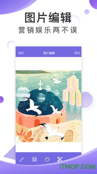 һѰ v1.9.8 ׿ 3