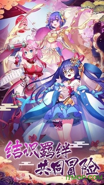 战姬乐园中文版下载 v1.1 安卓版 1