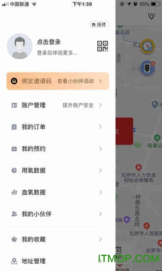 摩氧app下载 v1.4.0 安卓版0