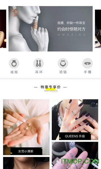 飞兜下载 v1.0.4 安卓版 2