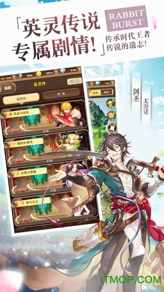 弹幕幻想(暂未上线) v1.0.0 安卓版 0