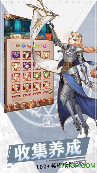 弹幕幻想(暂未上线) v1.0.0 安卓版 2