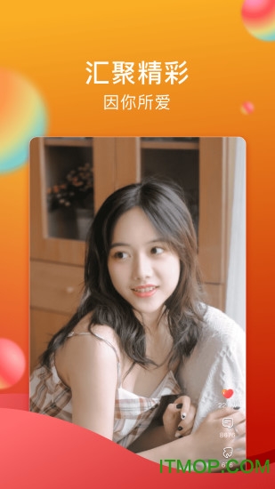 闪鸭短视频下载 v2.0.6 安卓版 0