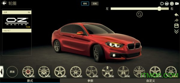 car++ios v3.0.1804 iPhone3