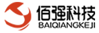 吉林省佰强科技有限责任公司