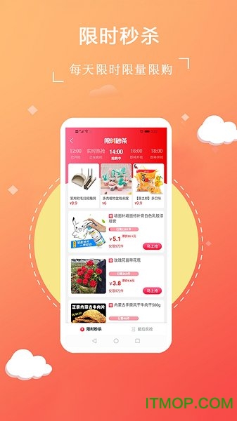 拉趣app下载
