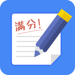 作業(yè)答案精靈最新版app