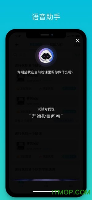 ưios v5.4.19 iPhone0