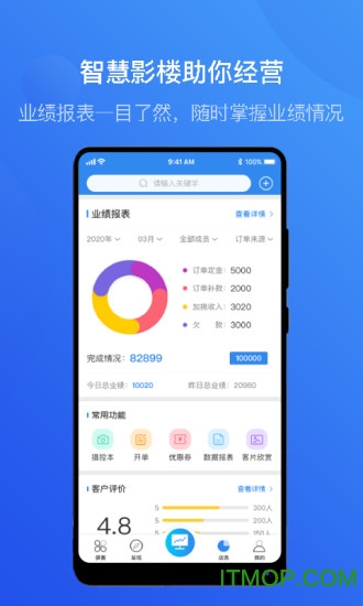 ǻӰ¥app v1.9.1.7׿ 1