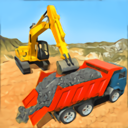 恐龙模拟挖掘机官方版