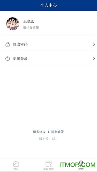 奇伯下载 v1.3.9 安卓版 1
