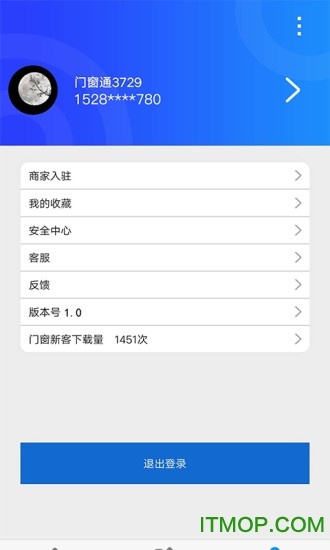 Ŵ¿ v2.8.8 ׿ 0