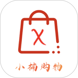 小楠购物