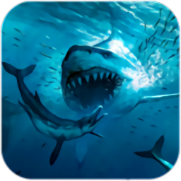 巨齿鲨模拟器3D中文版